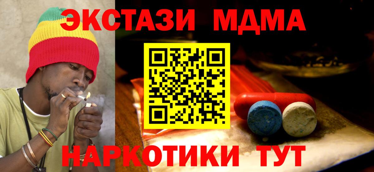 Партизанск  Экстази louis Vuitton  Вход с VPN  ЭКСТАЗИ Punisher 