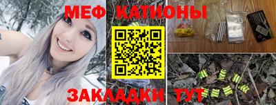 гидропоника Рузаевка