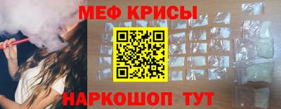 гидропоника Рузаевка