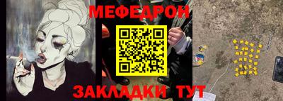 гашиш Рязань
