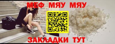 гидропоника Рузаевка