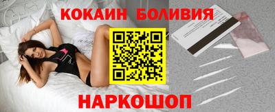гидропоника Рузаевка