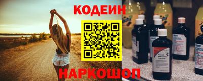 гидропоника Рузаевка