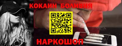 гидропоника Рузаевка
