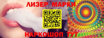 гидропоника Рузаевка