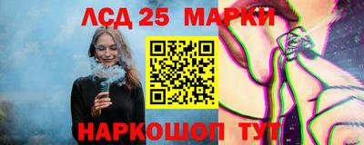 гидропоника Рузаевка
