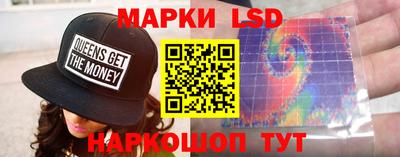 гидропоника Рузаевка