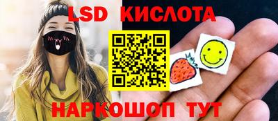 гашиш Рязань
