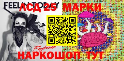 метадон Рыбинск