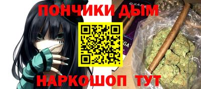 гашиш Рязань