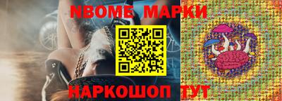 гашиш Рязань