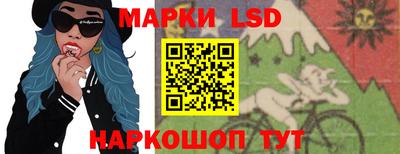 гашиш Рязань