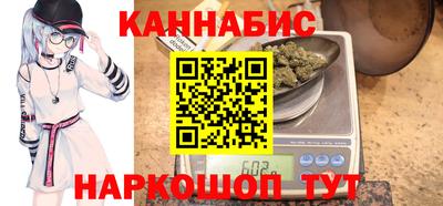 гашиш Рязань