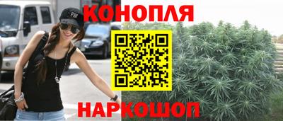 гашиш Рязань