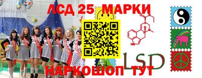 метадон Рыбинск