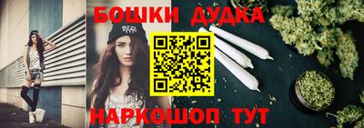 метадон Рыбинск