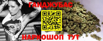 метадон Рыбинск