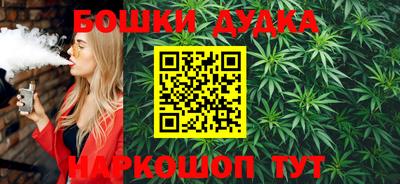 гашиш Рязань