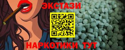 метадон Рыбинск