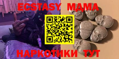 метадон Рыбинск