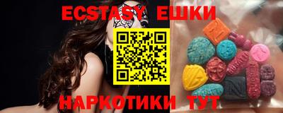 гидропоника Рузаевка