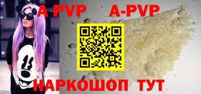 гидропоника Рузаевка