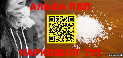 гидропоника Рузаевка