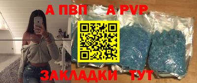 гашиш Рязань