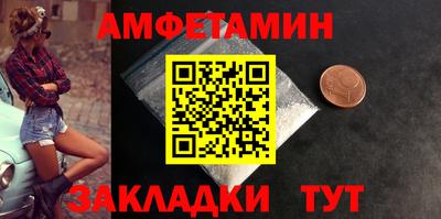 гидропоника Рузаевка