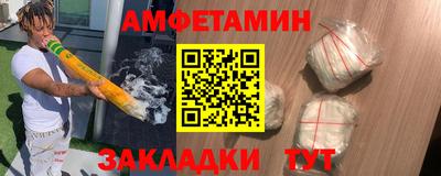 гидропоника Рузаевка