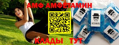 гашиш Рязань