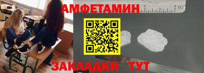 гашиш Рязань