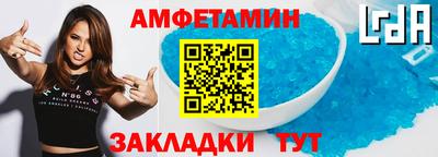 метадон Рыбинск