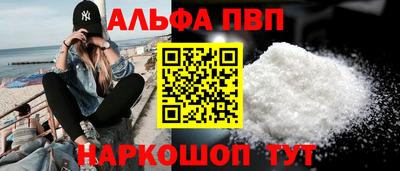 гидропоника Рузаевка