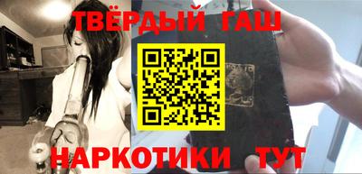 гидропоника Рузаевка