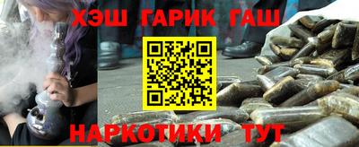 гидропоника Рузаевка