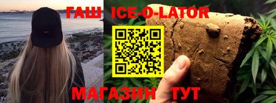 гидропоника Рузаевка