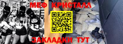 гашиш Рязань