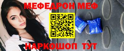 гашиш Рязань